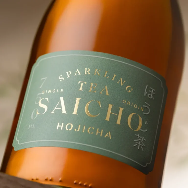 Saicho – Hojicha - Image 4